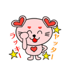 名古屋のニッコリーちゃん（個別スタンプ：27）