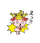 名古屋のニッコリーちゃん（個別スタンプ：29）
