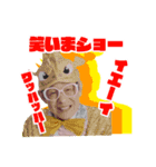 名古屋のニッコリーちゃん（個別スタンプ：35）