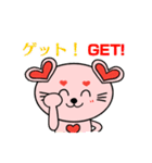 名古屋のニッコリーちゃん（個別スタンプ：40）