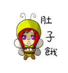 Couple bees（個別スタンプ：3）