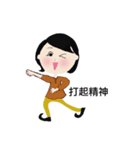 My sad life 3_the end（個別スタンプ：2）