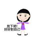 My sad life 3_the end（個別スタンプ：4）