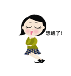 My sad life 3_the end（個別スタンプ：6）