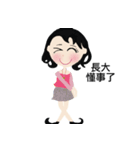 My sad life 3_the end（個別スタンプ：8）