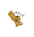 ヌキタくん（個別スタンプ：1）