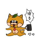 ヌキタくん（個別スタンプ：2）