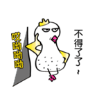 Coo Coo Chick 6（個別スタンプ：2）