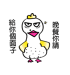 Coo Coo Chick 6（個別スタンプ：9）