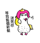 Coo Coo Chick 6（個別スタンプ：11）