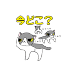 鉢割れはっちゃんの日常（個別スタンプ：11）