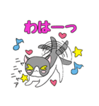 鉢割れはっちゃんの日常（個別スタンプ：14）