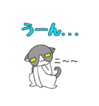 鉢割れはっちゃんの日常（個別スタンプ：23）