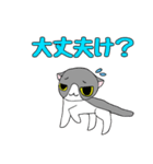 鉢割れはっちゃんの日常（個別スタンプ：28）