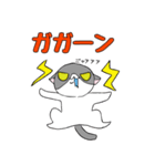 鉢割れはっちゃんの日常（個別スタンプ：30）