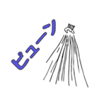 鉢割れはっちゃんの日常（個別スタンプ：35）