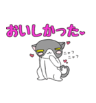 鉢割れはっちゃんの日常（個別スタンプ：36）
