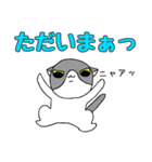 鉢割れはっちゃんの日常（個別スタンプ：37）