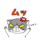 鉢割れはっちゃんの日常（個別スタンプ：39）