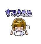 ★最強運Getスタンプ★リアクション By SC（個別スタンプ：12）