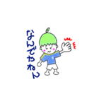 塚サッカー6（個別スタンプ：1）