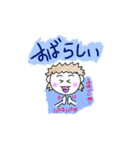塚サッカー6（個別スタンプ：3）