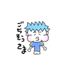 塚サッカー6（個別スタンプ：5）
