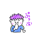 塚サッカー6（個別スタンプ：6）