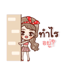 KaTyJung（個別スタンプ：2）
