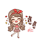 KaTyJung（個別スタンプ：9）