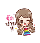 KaTyJung（個別スタンプ：11）