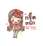 KaTyJung（個別スタンプ：13）