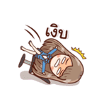KaTyJung（個別スタンプ：16）