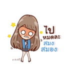 KaTyJung（個別スタンプ：17）