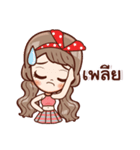 KaTyJung（個別スタンプ：24）