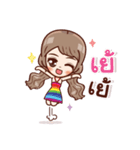 KaTyJung（個別スタンプ：29）