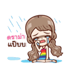 KaTyJung（個別スタンプ：31）