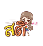KaTyJung（個別スタンプ：33）