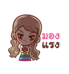 KaTyJung（個別スタンプ：34）