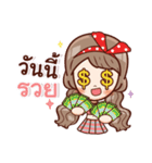KaTyJung（個別スタンプ：36）