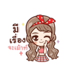 KaTyJung（個別スタンプ：39）