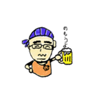 ブルーのノリさん（個別スタンプ：1）