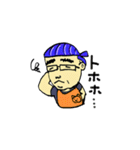 ブルーのノリさん（個別スタンプ：26）