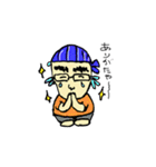 ブルーのノリさん（個別スタンプ：34）
