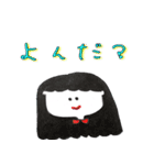 何でもスタンプ！！！！！！！！！！！（個別スタンプ：2）