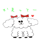 何でもスタンプ！！！！！！！！！！！（個別スタンプ：3）