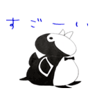 何でもスタンプ！！！！！！！！！！！（個別スタンプ：4）