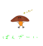 何でもスタンプ！！！！！！！！！！！（個別スタンプ：6）