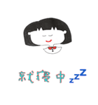 何でもスタンプ！！！！！！！！！！！（個別スタンプ：13）