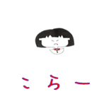 何でもスタンプ！！！！！！！！！！！（個別スタンプ：16）